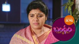 Bandham S01E376 7th December 2019 Full Episode