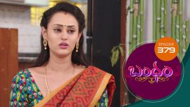 Bandham S01E379 11th December 2019 Full Episode