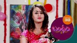 Bandham S01E38 5th September 2018 Full Episode