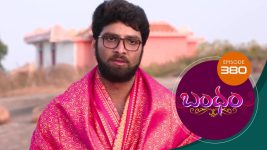 Bandham S01E380 12th December 2019 Full Episode