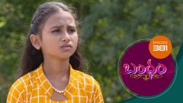 Bandham S01E381 13th December 2019 Full Episode