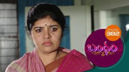 Bandham S01E382 14th December 2019 Full Episode