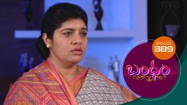 Bandham S01E389 23rd December 2019 Full Episode