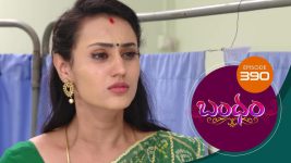 Bandham S01E390 24th December 2019 Full Episode