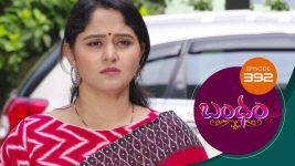 Bandham S01E392 26th December 2019 Full Episode