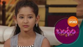 Bandham S01E398 2nd January 2020 Full Episode