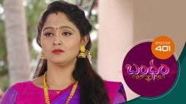 Bandham S01E401 6th January 2020 Full Episode