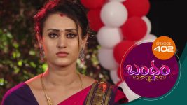 Bandham S01E402 7th January 2020 Full Episode