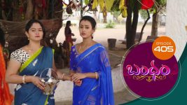 Bandham S01E405 10th January 2020 Full Episode