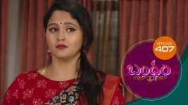 Bandham S01E407 13th January 2020 Full Episode