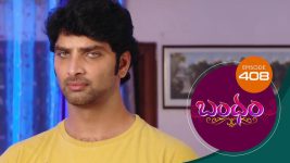 Bandham S01E408 14th January 2020 Full Episode