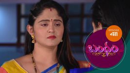 Bandham S01E411 18th January 2020 Full Episode