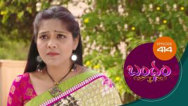 Bandham S01E414 22nd January 2020 Full Episode