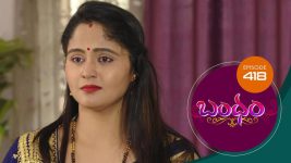 Bandham S01E418 27th January 2020 Full Episode