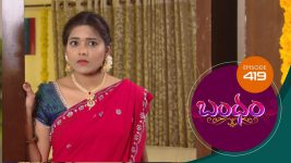 Bandham S01E419 28th January 2020 Full Episode