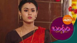 Bandham S01E420 29th January 2020 Full Episode