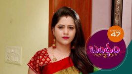 Bandham S01E47 18th September 2018 Full Episode