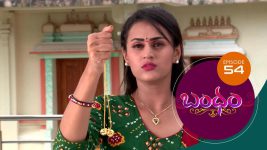 Bandham S01E54 27th September 2018 Full Episode