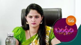 Bandham S01E56 1st October 2018 Full Episode