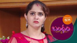 Bandham S01E571 3rd November 2020 Full Episode