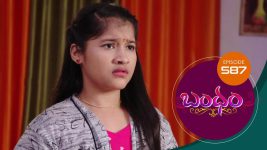 Bandham S01E587 23rd November 2020 Full Episode