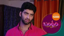 Bandham S01E588 24th November 2020 Full Episode