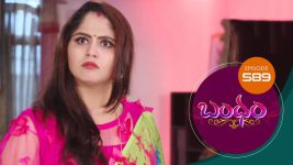 Bandham S01E589 25th November 2020 Full Episode