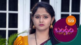 Bandham S01E59 4th October 2018 Full Episode