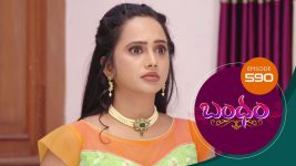 Bandham S01E590 26th November 2020 Full Episode