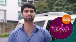 Bandham S01E595 2nd December 2020 Full Episode