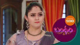 Bandham S01E598 5th December 2020 Full Episode