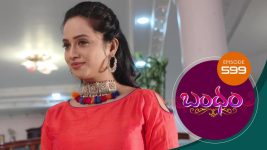 Bandham S01E599 7th December 2020 Full Episode