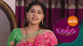 Bandham S01E605 14th December 2020 Full Episode