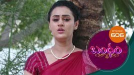 Bandham S01E606 15th December 2020 Full Episode