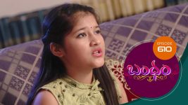 Bandham S01E610 19th December 2020 Full Episode