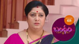 Bandham S01E611 21st December 2020 Full Episode