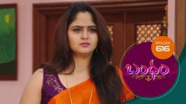 Bandham S01E616 26th December 2020 Full Episode