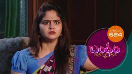 Bandham S01E624 5th January 2021 Full Episode