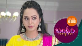 Bandham S01E625 6th January 2021 Full Episode