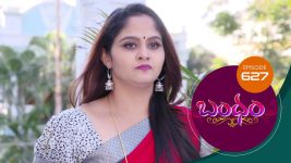 Bandham S01E627 8th January 2021 Full Episode