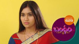 Bandham S01E629 11th January 2021 Full Episode