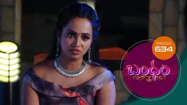 Bandham S01E634 16th January 2021 Full Episode