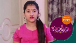 Bandham S01E635 18th January 2021 Full Episode