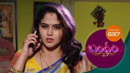 Bandham S01E637 20th January 2021 Full Episode