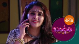 Bandham S01E642 26th January 2021 Full Episode