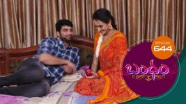 Bandham S01E644 28th January 2021 Full Episode