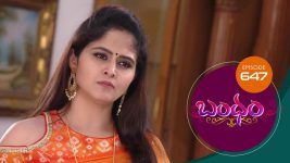 Bandham S01E647 1st February 2021 Full Episode