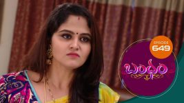 Bandham S01E649 3rd February 2021 Full Episode