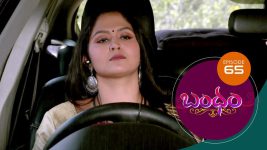 Bandham S01E65 12th October 2018 Full Episode