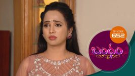 Bandham S01E652 6th February 2021 Full Episode